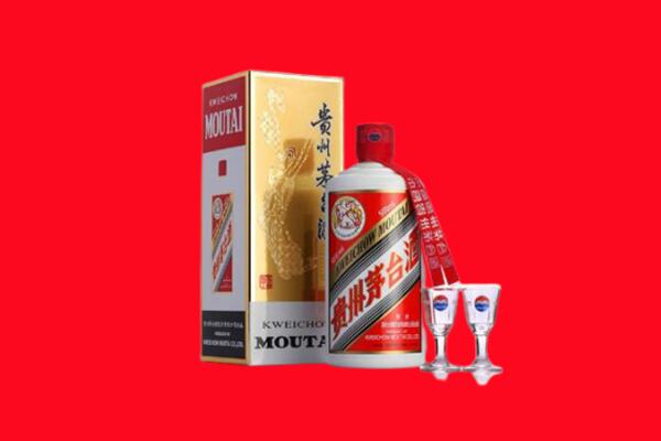 酉阳县回收茅台酒
